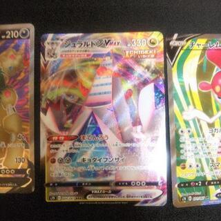 ポケカまとめ売りの画像