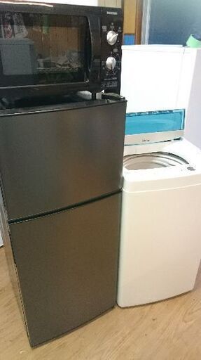 只今、商談中です。！！新生活お買い得セット！！シリーズ４６ マックスゼン JR118ML01GM　2ドア冷蔵庫 118L　2019年製・ハイアール JW-K42M 全自動洗濯機　4.2Kg 2017年製・アイリスオーヤマ EMO-518-5B 電子レンジ　2019年製　3点セット！！