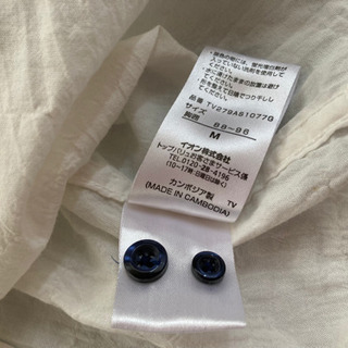 美品✨　メンズ綿シャツ　Mサイズの画像