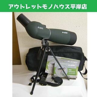 SVBONY SV28 傾斜型 フィールドスコープ 25倍-75...