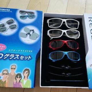 3Dクラスの画像