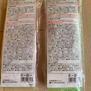 ひんやりクール！吸水速乾2WAYクールベルト（タオルマフラー)の画像