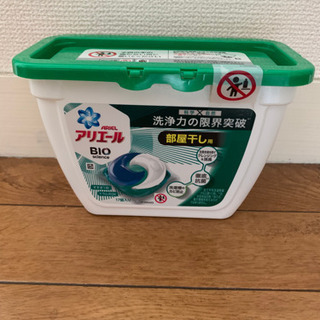 ジェルボール