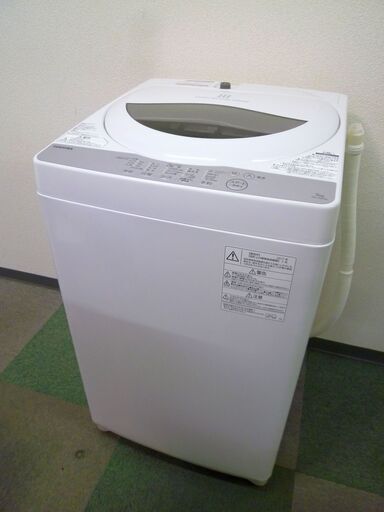東芝 TOSHIBA 全自動洗濯機 AW-5G6 5㎏ 2017年製
