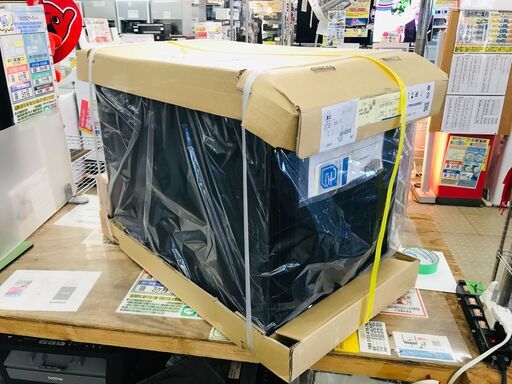 三協アルミ 宅配ボックス STBJーMN1R