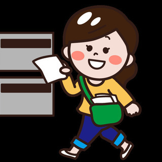 新規OPEN★ポスティングスタッフ募集📪1日4時間～できる♪主婦...