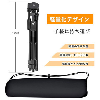新品◆三脚 スマホ三脚 ワイヤレスリモコン付き ビデオカメラ ミニ三脚 収納袋付きiPhone Android スマホ 対応 黒 動画撮影 生放送 tiktok の画像