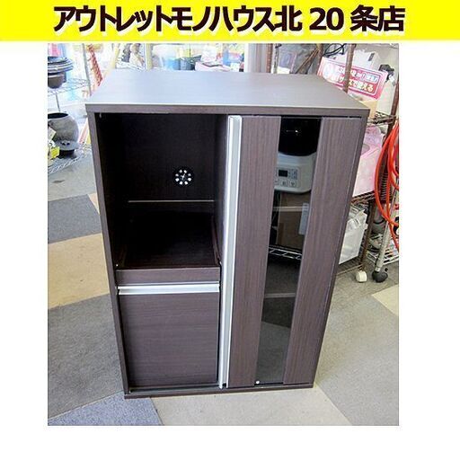 ☆キャビネット 幅60高さ90㎝　キッチンボード/食器棚 ブラウン/茶 奥行39.5㎝ 札幌 北20条店
