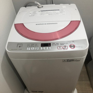 シャープ 洗濯機