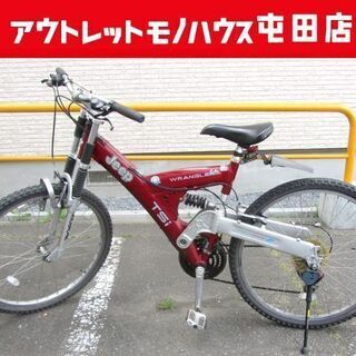 訳アリ】Jeep WRANGLER マウンテンバイク 26インチ...