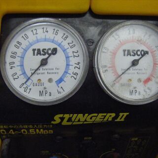 タスコ　回収装置　STINGERⅡ　中古品の画像
