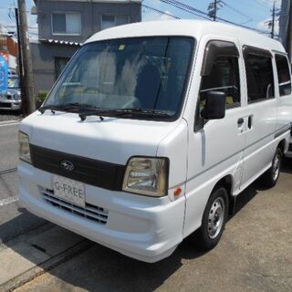 平成１９年式　スバル　サンバーバン　トランスポーター　エアバック...