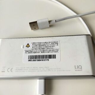UQ Wimax無線ルーターWimax2+の画像