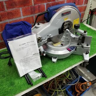 ナカトミ MCS-254 卓上切断機【リライズ野田愛宕店】【店頭...