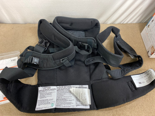 エイブイ: ergobaby エルゴ ベビー 抱っこ紐 未使用品