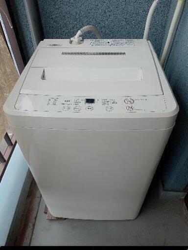 洗濯機（4.5kg）