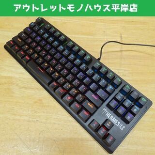 GAMDIAS ゲーミングキーボード 青軸 日本語配列 7カラー...