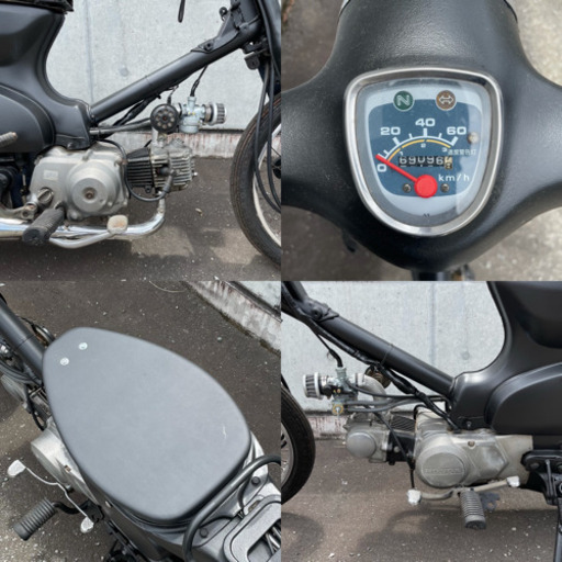 ホンダ スーパーカブ 50 C50型 No.6