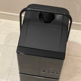 スチーム式加湿器 roomist 【無料】7/12（月）〜13日...