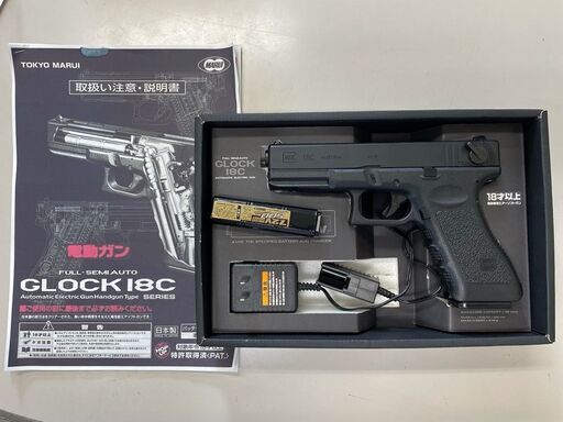 GLOCK 18C　電動ガン 値下げ