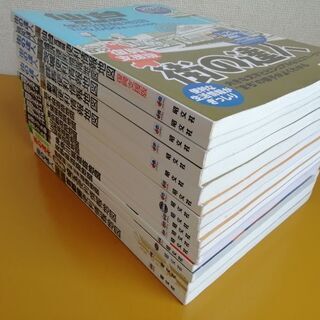 【A4地図】県別マップル 15冊セットの画像