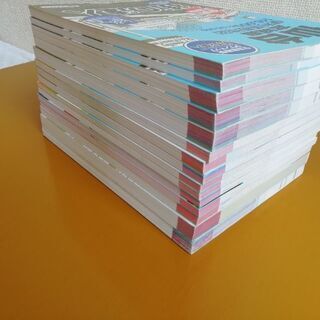 【A4地図】県別マップル 15冊セットの画像