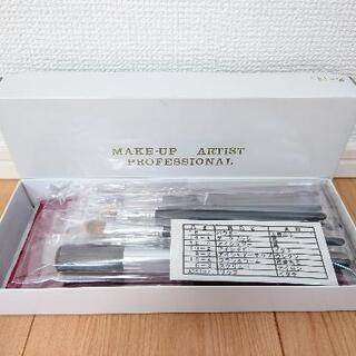 新品★竹宝堂 熊野筆メイクブラシ8本セット アーティストシリーズ 黒軸 ポーチ付