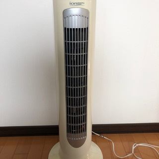 スリムファン