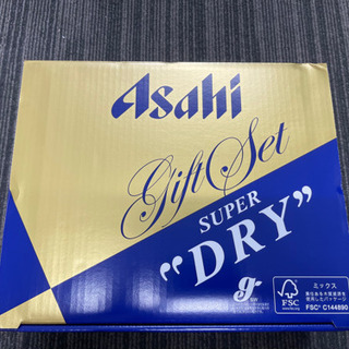 ビールお中元