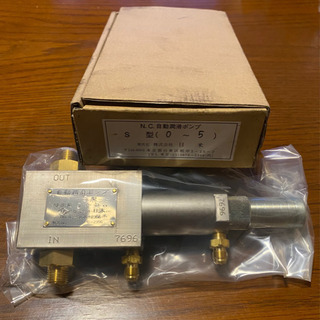 【新品未使用】日米 チップ潤滑材剤定量ポンプ S型 最大吐出量 5cc ダイカストマシン小中型機向けの画像