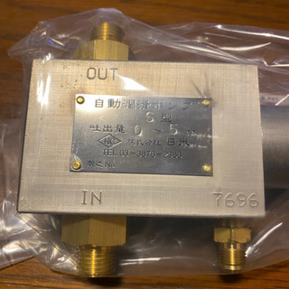 【新品未使用】日米 チップ潤滑材剤定量ポンプ S型 最大吐出量 5cc ダイカストマシン小中型機向けの画像