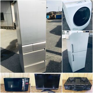 💋大人気家電販売💋5点セットプラン⭐️送料設置無料😍新生活