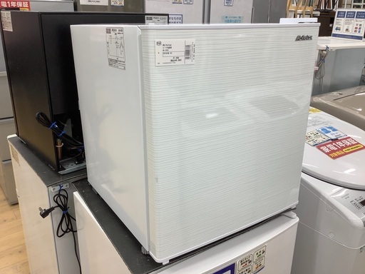 2020年製で安心！Abitelax(アビテラックス)の1ドア冷蔵庫です！