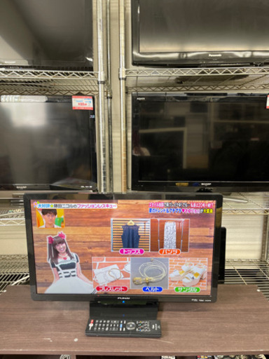 ☆FUNAI 2019年製液晶TV FL-24H1010⭐️