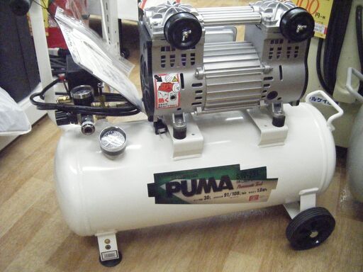 プーマ　コンプレッサー　SW-231　中古品