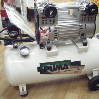プーマ　コンプレッサー　SW-231　中古品