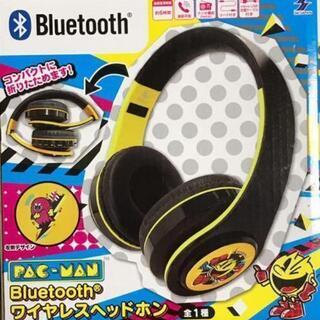 PAC-MANパックマン BIuetooth ワイヤレスヘッドホン