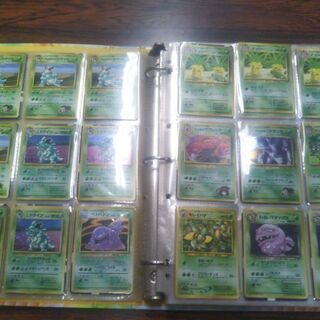 【お話し中】ポケモンカード(旧裏面）アルバム付