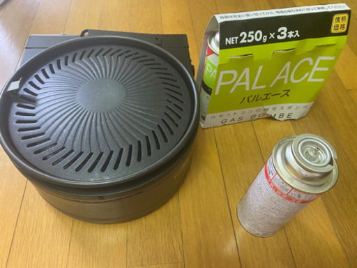 煙が出ないタイプの焼肉セット