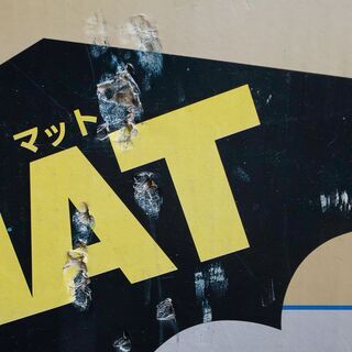 麻雀牌とマットのセットの画像