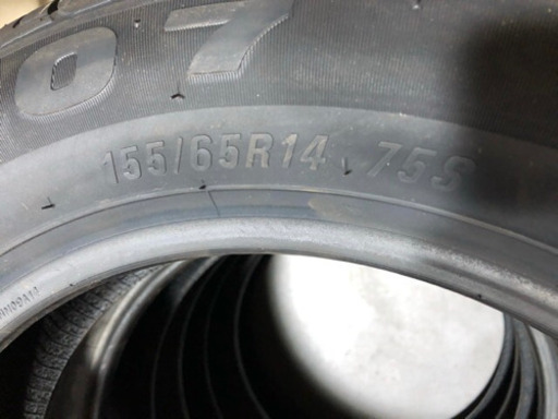 新品軽自動車用155/65R14 安いタイヤをお探しの方に！