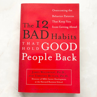 【ネット決済・配送】The 12 Bad Habits That...