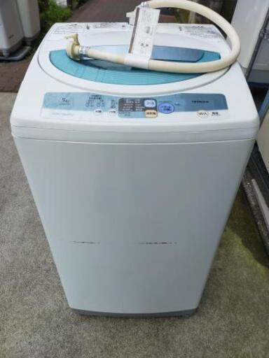 全自動洗濯機5kg 日立　NW-5HR 2009年