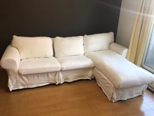 IKEA エークトルプ　2人がけソファ\u0026寝椅子