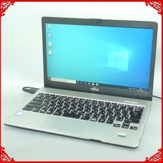新品SSD-256G 日本製 ノートパソコン 中古良品 13.3型 富士通 S936/M 第6世代Core i5 8GB DVDRW 無線 Bluetooth Windows10 Office済