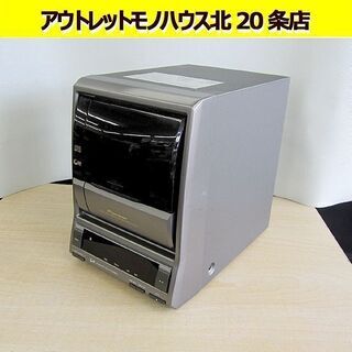 パイオニア☆ 25枚連装CDチェンジャー PD-F25A オーディオ コンパクトディスクプレーヤー PIONEER CDデッキ 札幌の画像