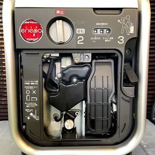 【愛品倶楽部柏店】ホンダ(Honda) 発電機 エネポ EU9iGB 900VA【問合わせ番号：127-020410 002】の画像