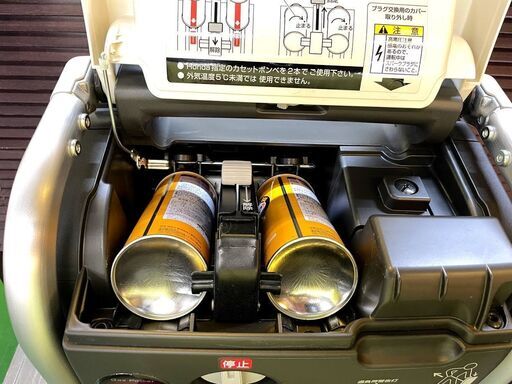 【愛品倶楽部柏店】ホンダ(Honda) 発電機 エネポ EU9iGB 900VA【問合わせ番号：127-020410 002】
