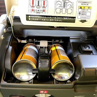 【愛品倶楽部柏店】ホンダ(Honda) 発電機 エネポ EU9iGB 900VA【問合わせ番号：127-020410 002】の画像