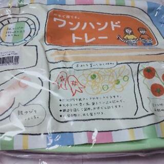 新品 色々セット ワンハンドトレー5枚 お弁当箱三段 フォーク6...